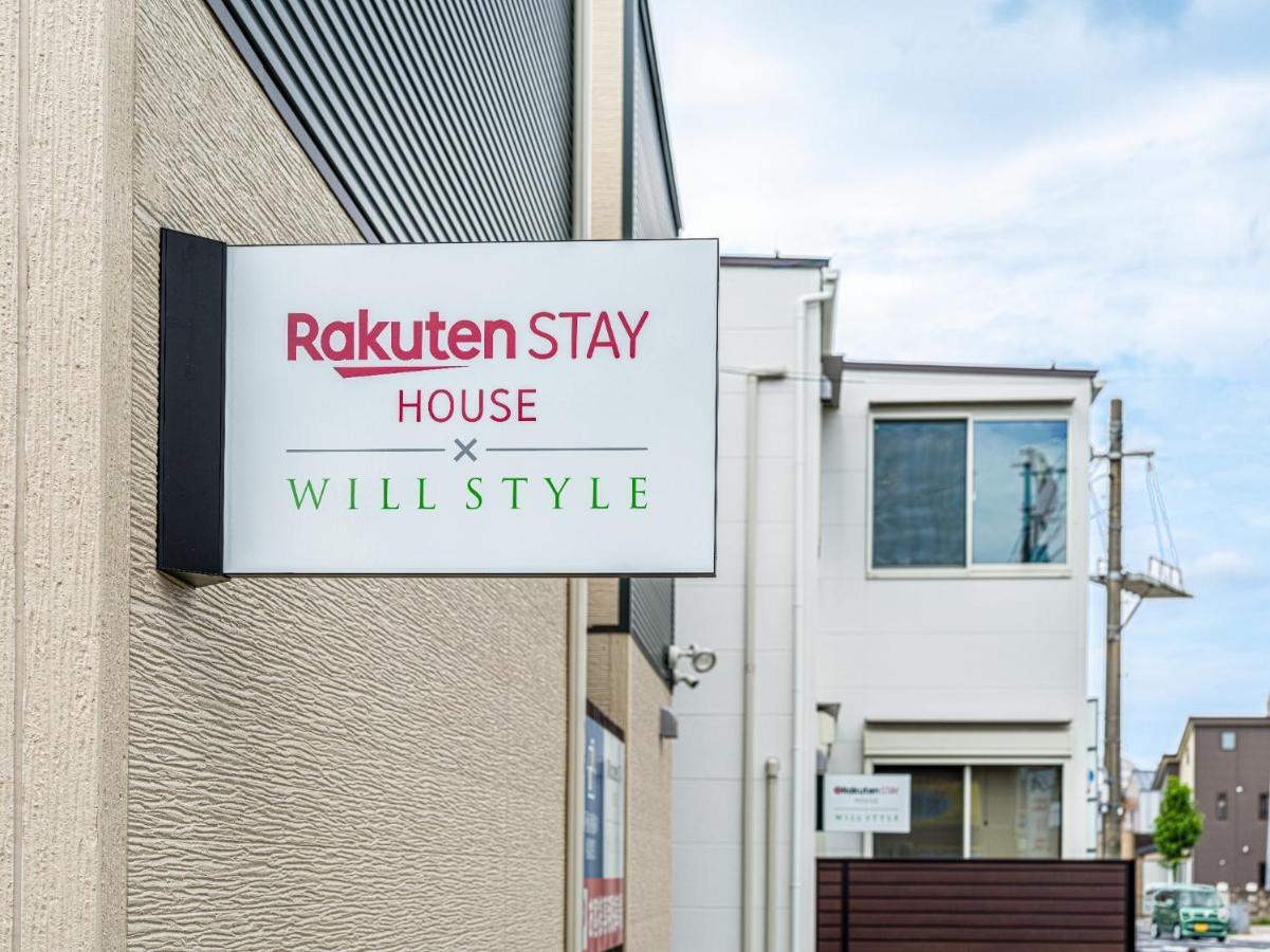 Rakuten Stay House X Will Style Matsue 102 Exteriör bild